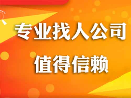 防城侦探需要多少时间来解决一起离婚调查